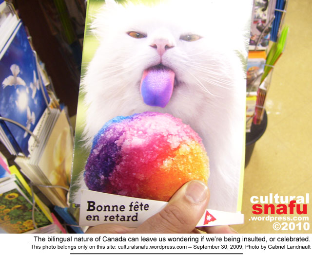 Vankleek Hill photo header